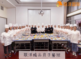 高级产康
